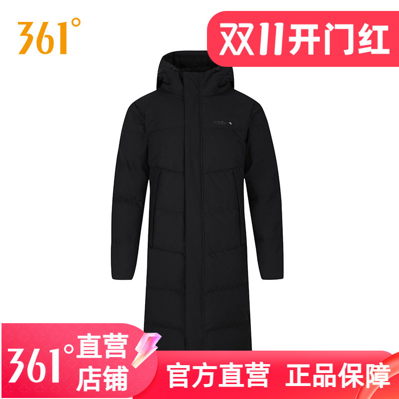 361度羽绒服2025冬季男款长羽绒服常规舒适运动外套