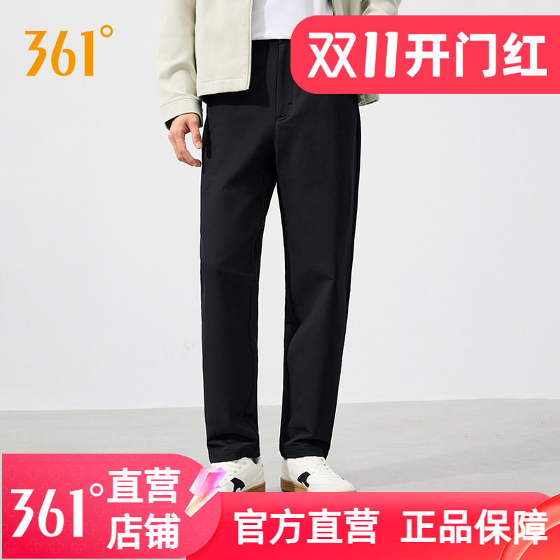 361休闲裤男2025秋季宽松