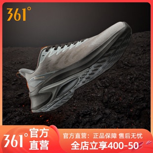男鞋 361跑鞋 网面透气轻便防滑减震休闲跑步鞋 2025年新款 男运动鞋