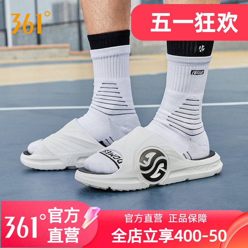 361AG运动拖鞋潮拖2026夏季男鞋女款防滑篮球沙滩鞋女外穿凉拖男