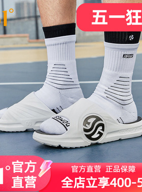 361AG运动拖鞋潮拖2026夏季男鞋女款防滑篮球沙滩鞋女外穿凉拖男