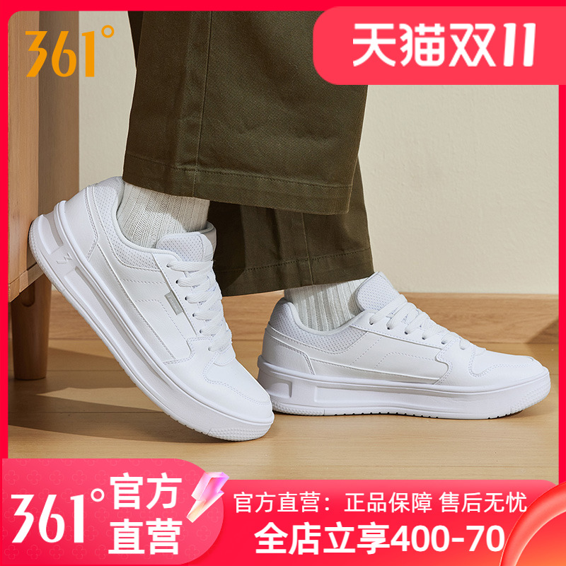 361板鞋男鞋2025秋季新款