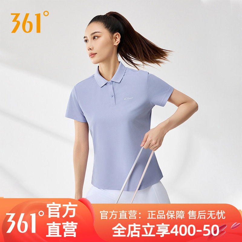 361女士Polo衫2025夏季新款百搭运动t袖休闲网球服上衣翻领短恤女