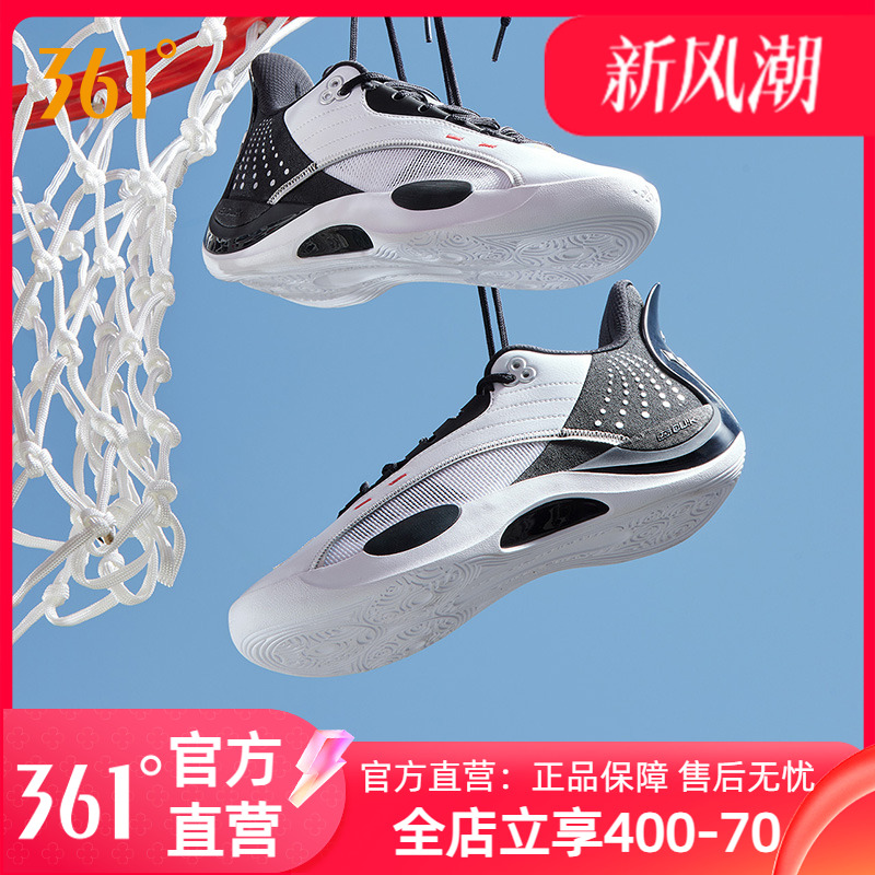 Team Joker361男鞋运动鞋约基奇篮球鞋春季实战耐磨低帮训练球鞋