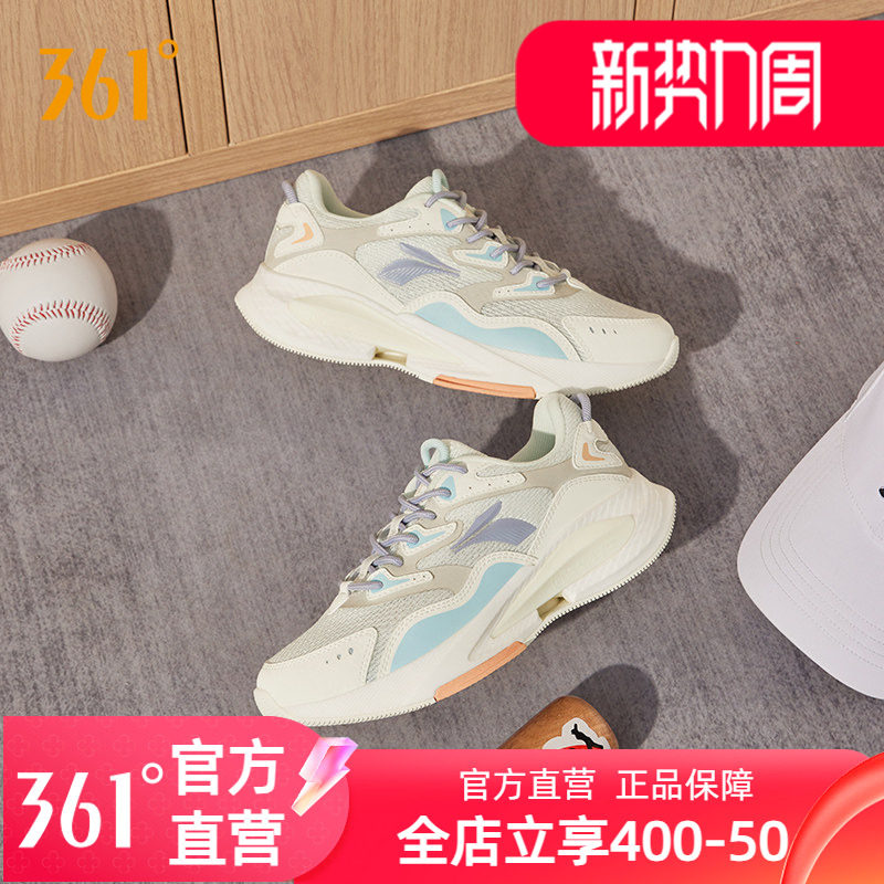 361°男鞋女鞋透气运动休闲鞋图片