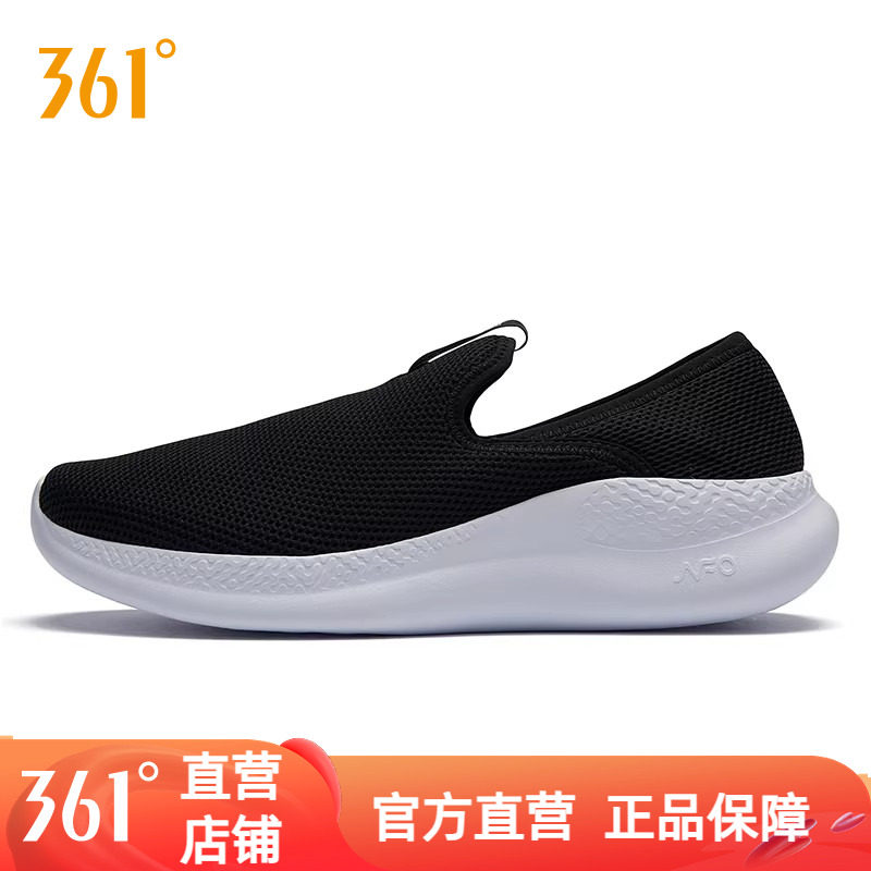 361男鞋运动鞋夏季网面透气一脚蹬懒人鞋休闲鞋男士网鞋轻便鞋子
