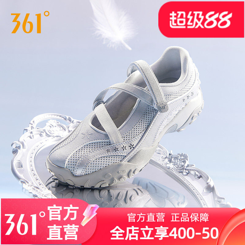 云舞361玛丽珍运动鞋2026夏季网面透气鞋子休闲芭蕾风薄底鞋凉鞋