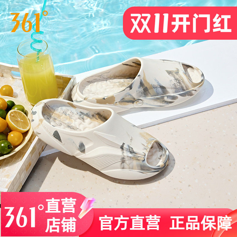 361飞飚拖鞋男鞋女夏季外穿情侣防滑运动篮球拖鞋沙滩鞋休闲凉拖
