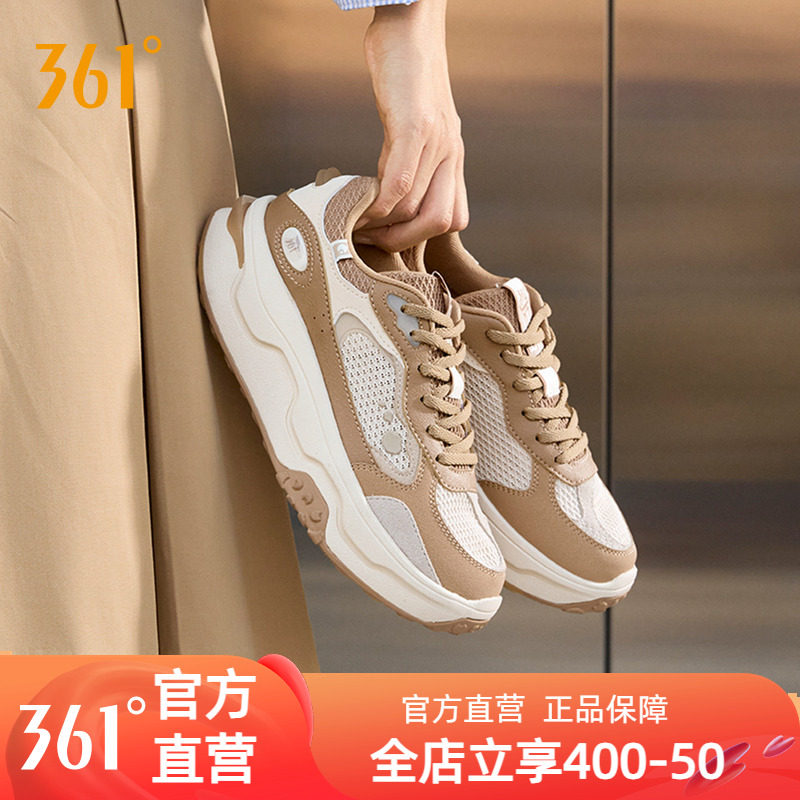 361桃酥运动鞋女2025新款