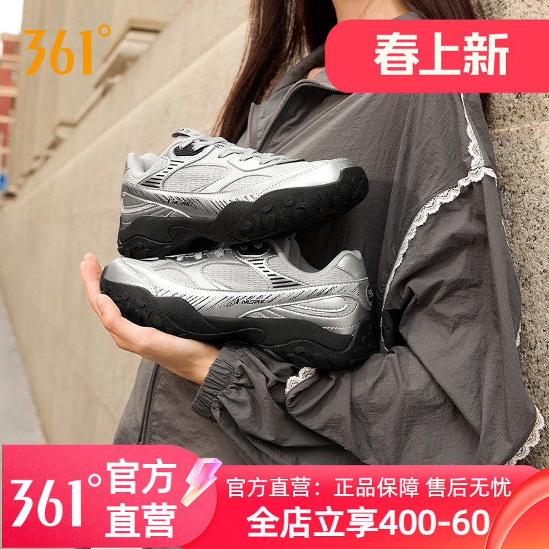 361天鹅鞋休闲运动鞋女2025秋季新款网面厚底女款百搭德训鞋女鞋