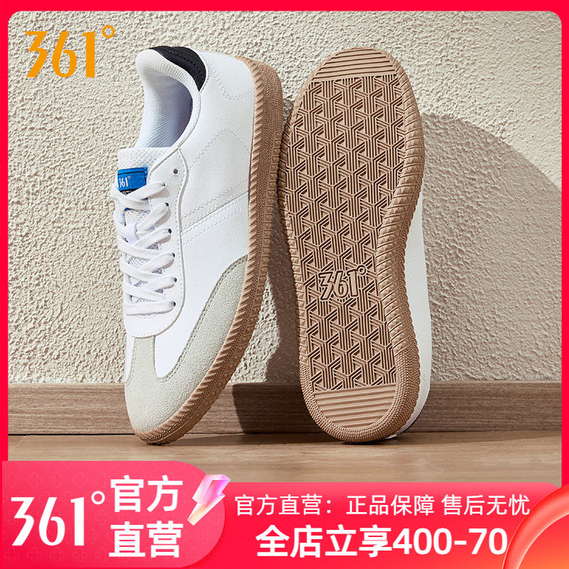361男鞋德训鞋2025年夏季新款休闲鞋子经典T头鞋板鞋运动鞋男款