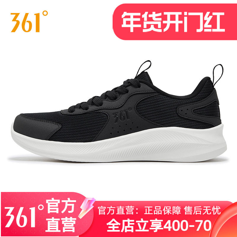 361�ܲ�Ь���˶�Ь2025���¿��п�����͸����Ь���л��������Ь 259Ԫ