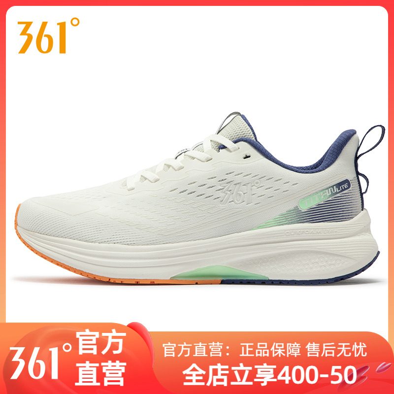 361泰坦lite男鞋女运动鞋