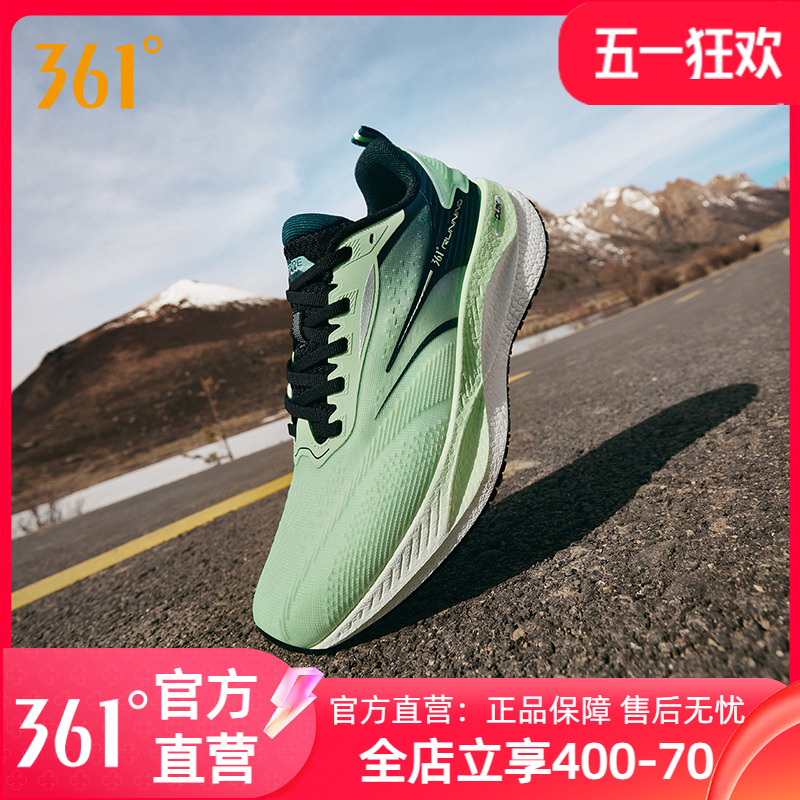 361速湃cqt跑鞋运动鞋男2025夏季新款轻便网面透气减震男款跑步鞋