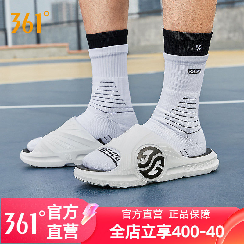 361AG运动拖鞋潮拖2026夏季男鞋女款防滑篮球沙滩鞋女外穿凉拖男