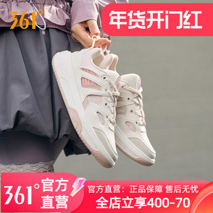 361行舟板鞋运动鞋女2025新款休闲鞋厚底增高鞋子小白鞋软底女鞋