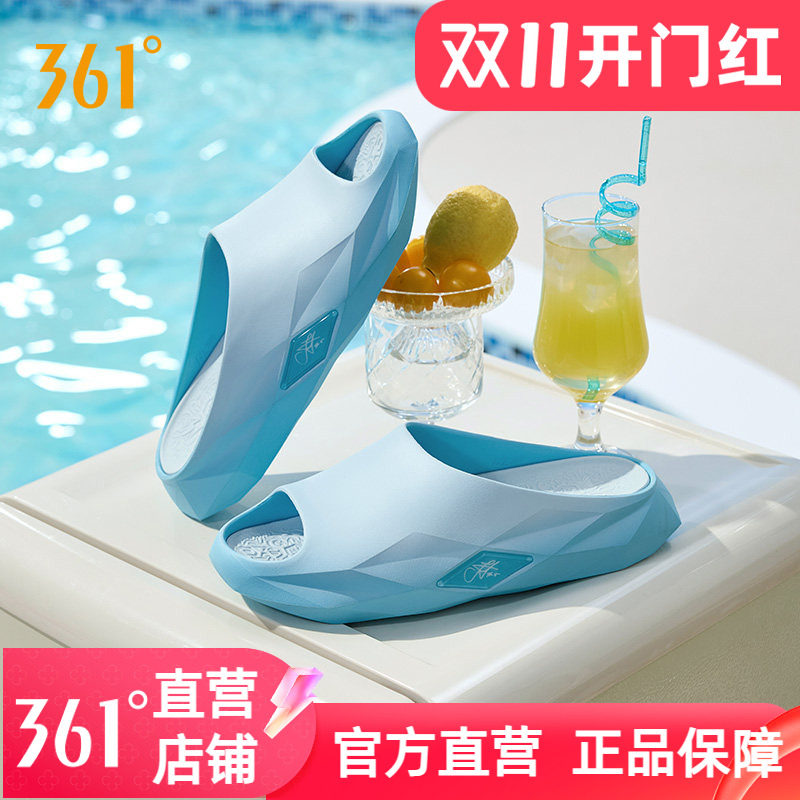 361joker钻石运动拖鞋男鞋2026夏季新款户外沙滩情侣外穿篮球凉拖