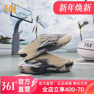 外穿缓震凉拖鞋 2025年夏季 男运动鞋 361约基奇Joker Cyber篮球拖鞋