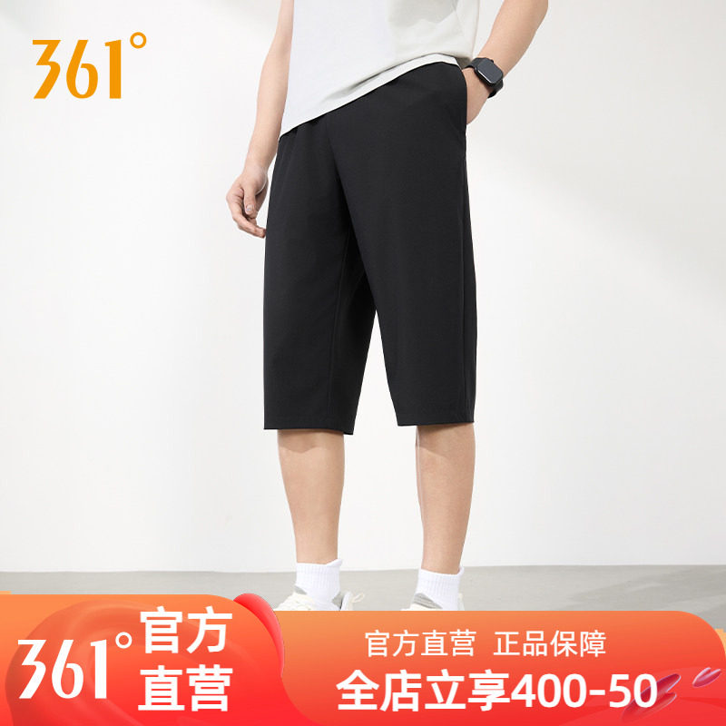 361运动七分裤男2026夏季新款