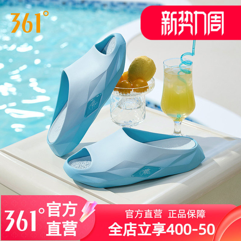 361joker钻石运动拖鞋男
