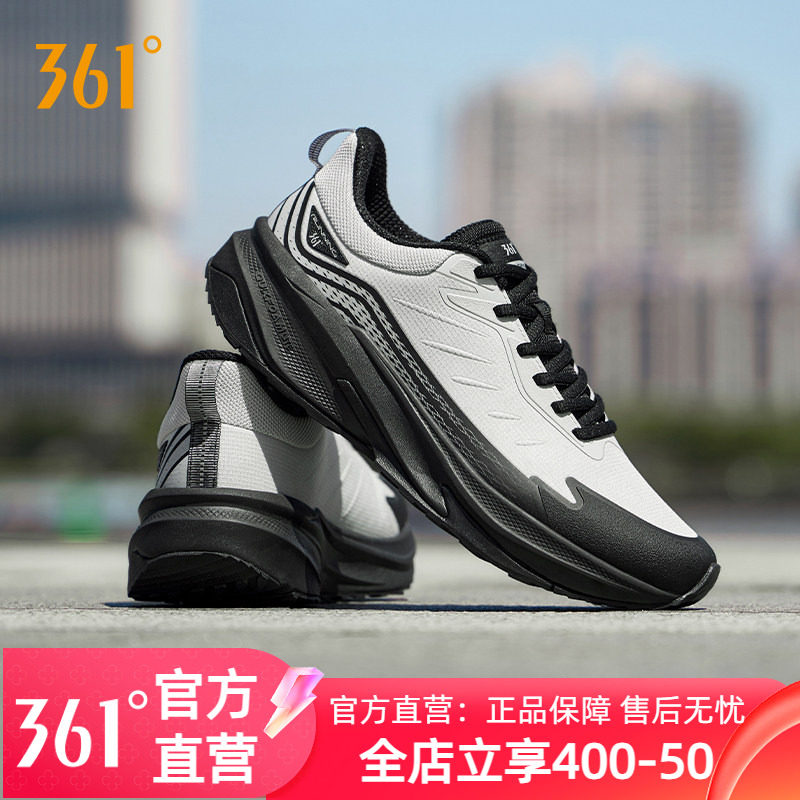 361驭山雨屏男鞋运动鞋2025新款秋冬网面防泼水男款户外鞋跑步鞋