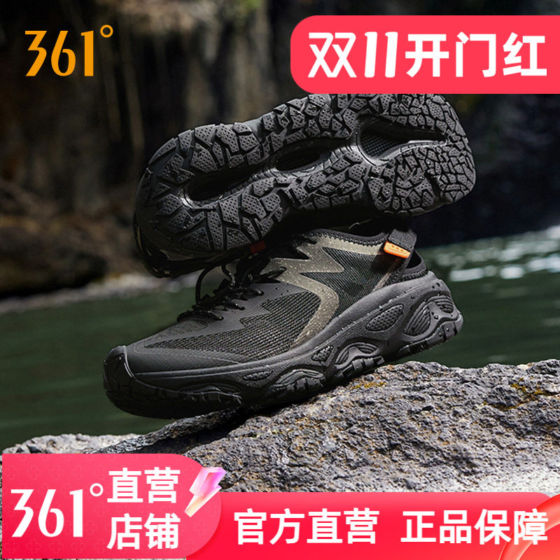 361溯溪鞋男运动鞋2026夏季新款