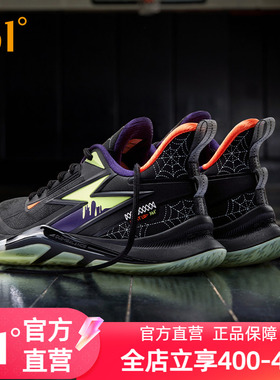 361极燃prm LIGHT UP PRM篮球鞋男鞋运动鞋低帮防滑实战训练球鞋