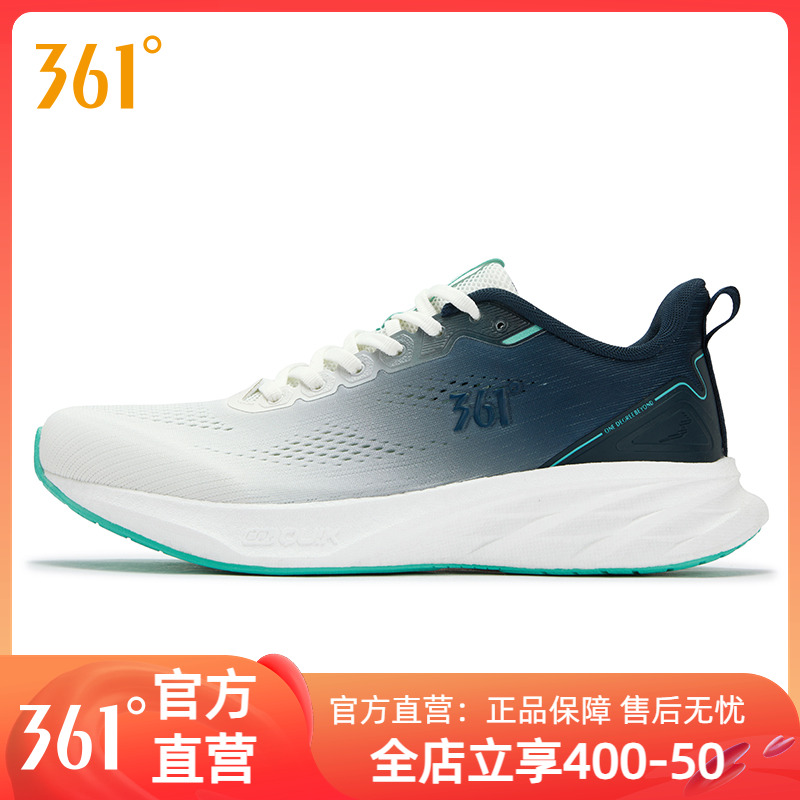 361男鞋运动鞋2025秋季新款