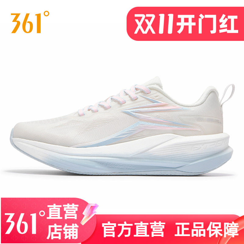 361疾风跑步鞋女运动鞋2026新款夏季网面透气跑鞋防滑减震女鞋