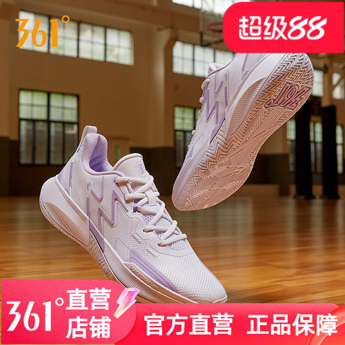 361°男耐磨实战篮球鞋球鞋