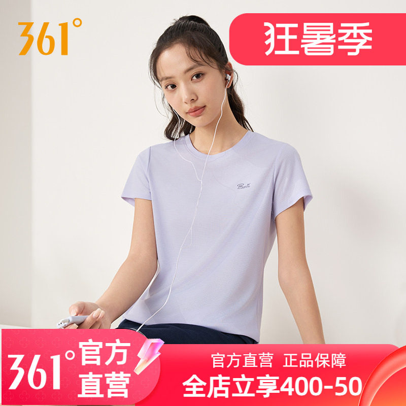 361运动T恤女装2026夏季