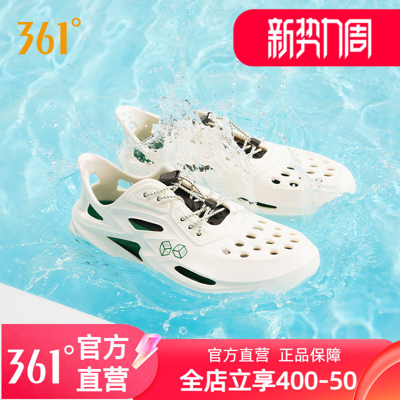 361凉鞋男鞋运动鞋夏季透气图片