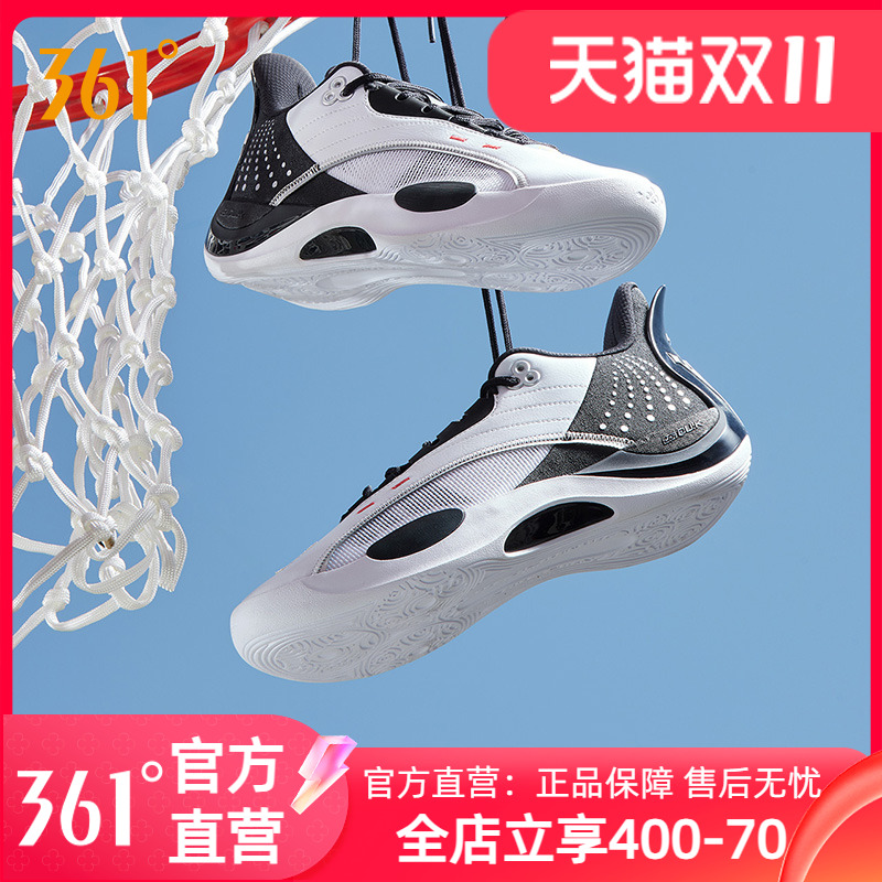 Team Joker361男鞋运动鞋约基奇篮球鞋春季实战耐磨低帮训练球鞋