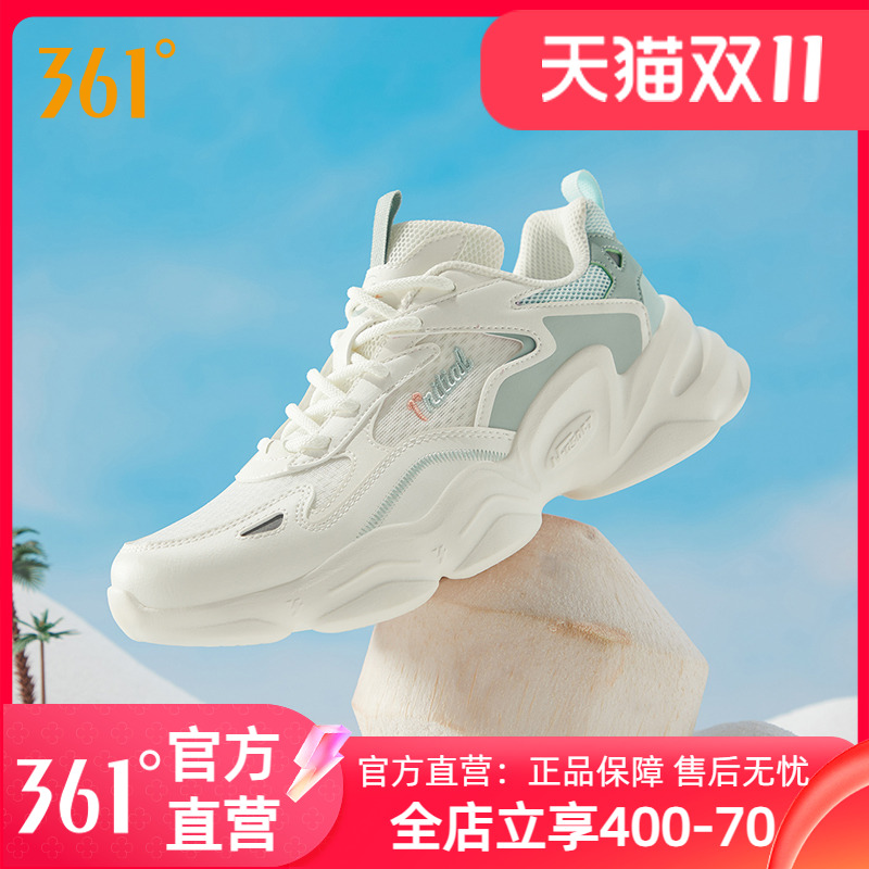361女鞋网面百搭运动鞋