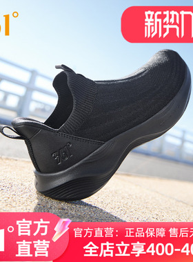 361男鞋一脚蹬休闲运动鞋春夏网面黑色透气懒人鞋父亲鞋软底跑鞋