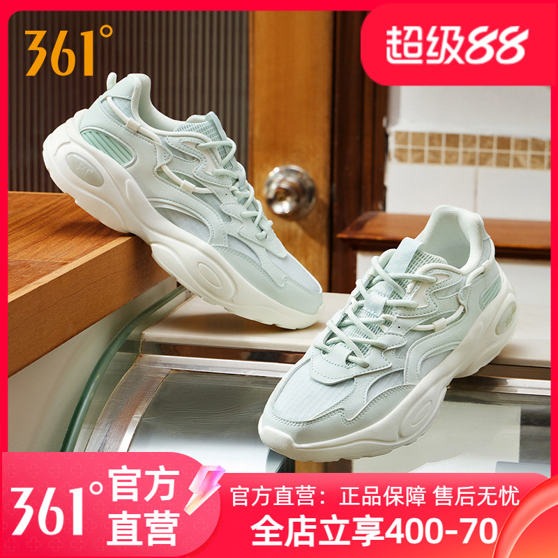 361女鞋運動鞋2024年夏