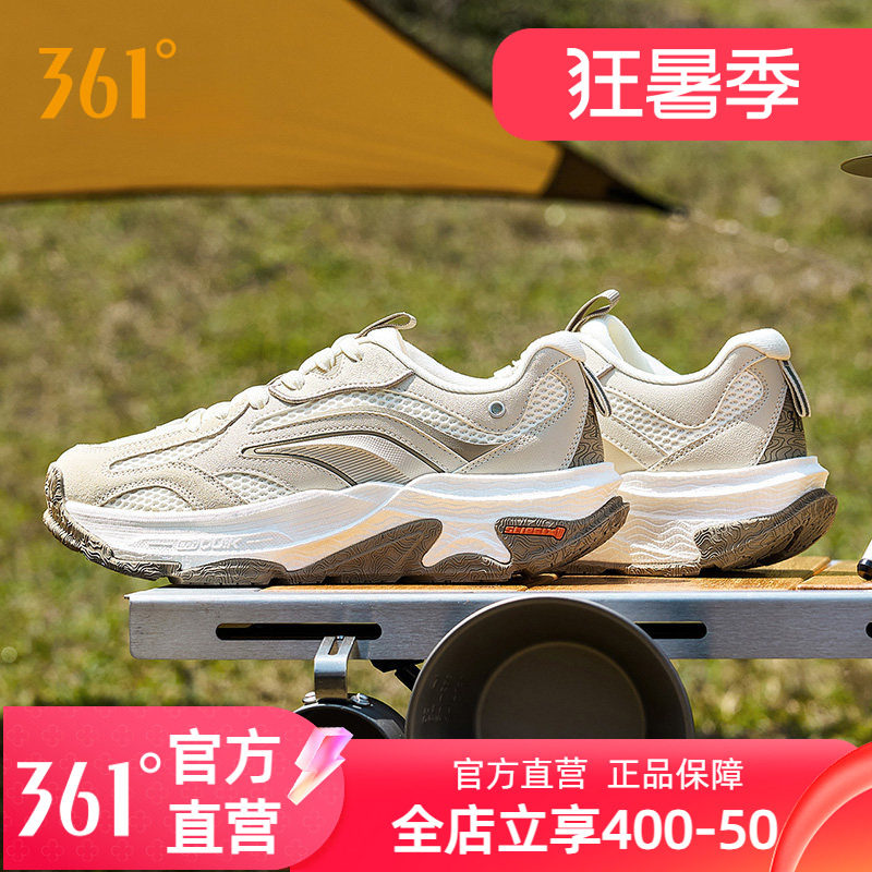无垠361阿甘鞋休闲鞋男老爹鞋运动鞋2026新款网面厚底复古男鞋
