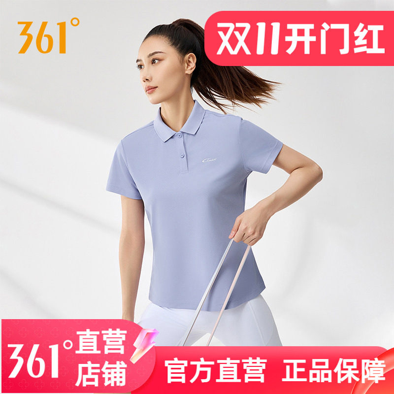 361女士Polo衫2025夏季新款百搭运动t袖休闲网球服上衣翻领短恤女