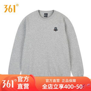 361男女运动卫衣套头卫衣宽松秋冬新款