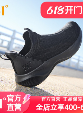 361男鞋一脚蹬休闲运动鞋春夏网面黑色透气懒人鞋父亲鞋软底跑鞋