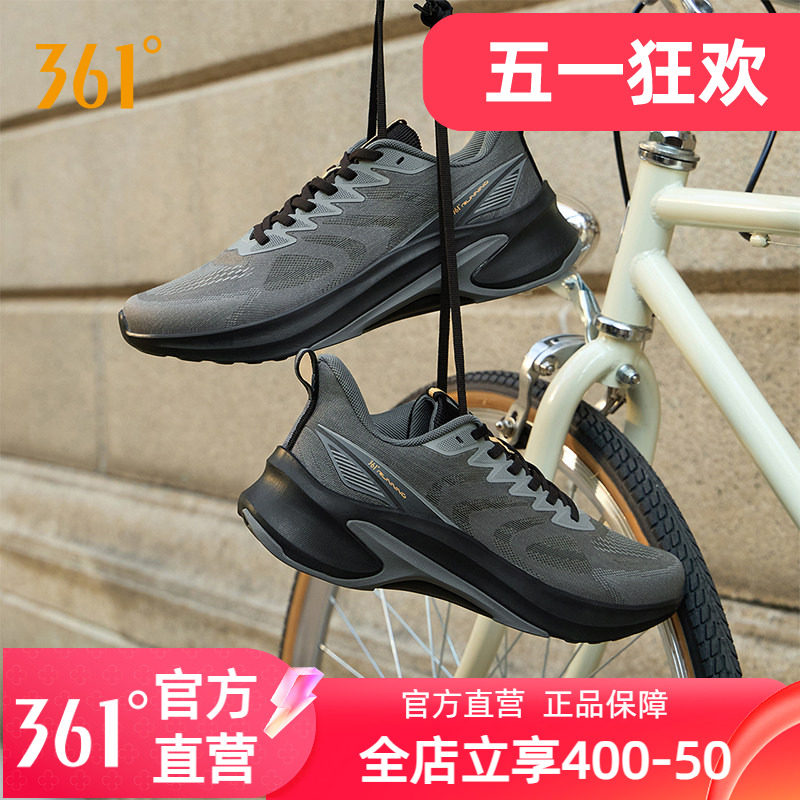 361男鞋运动鞋2026新款夏季网面透气男款薄款男士黑色休闲跑步鞋