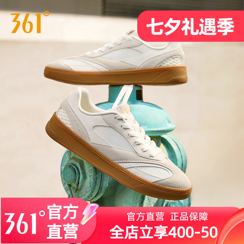 361挽风3男鞋运动鞋2026夏季透气德训鞋男款帆布鞋休闲T头板鞋男