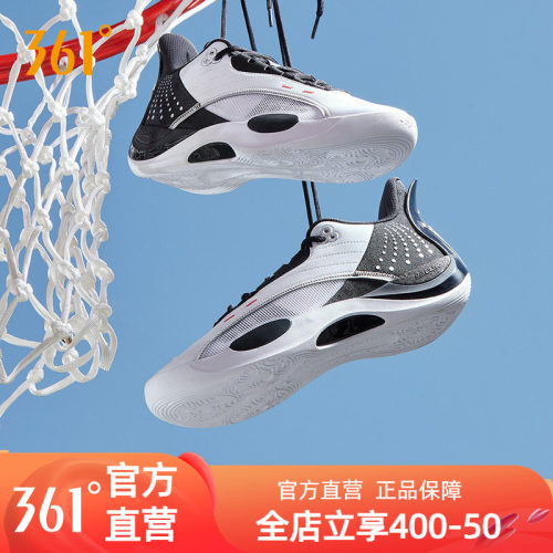 篮球签名鞋