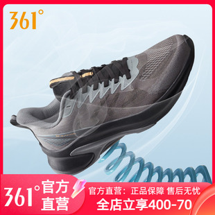 361男鞋运动鞋2026新款夏季网面透气男款休闲跑步鞋薄款男士网鞋