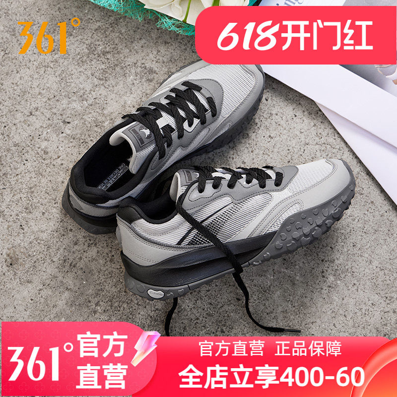酥饼3SE361阿甘鞋休闲鞋男老爹鞋夏季网面透气百搭复古运动鞋男鞋