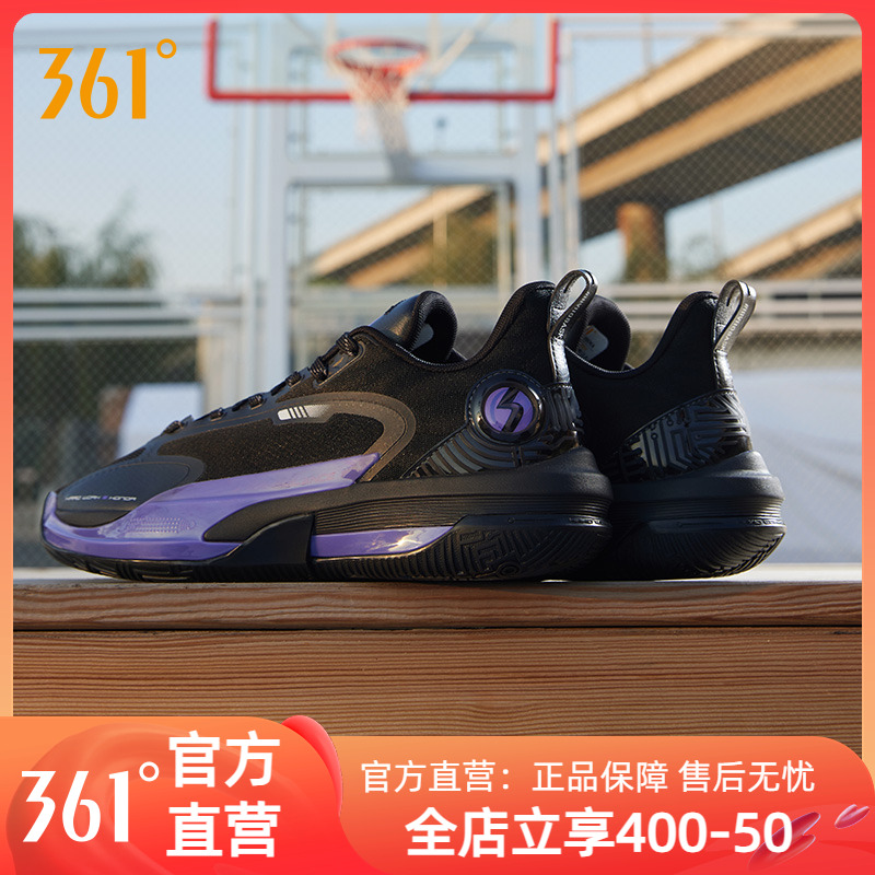 361goey2.0丁威迪篮球鞋男夏季