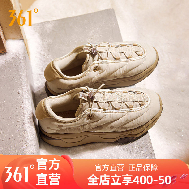 361摸鱼鞋男鞋2025冬季加绒