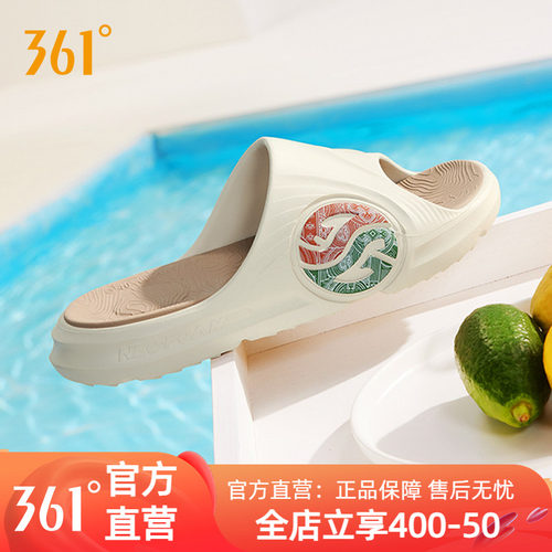 防滑361拖鞋夏季凉拖沙滩鞋