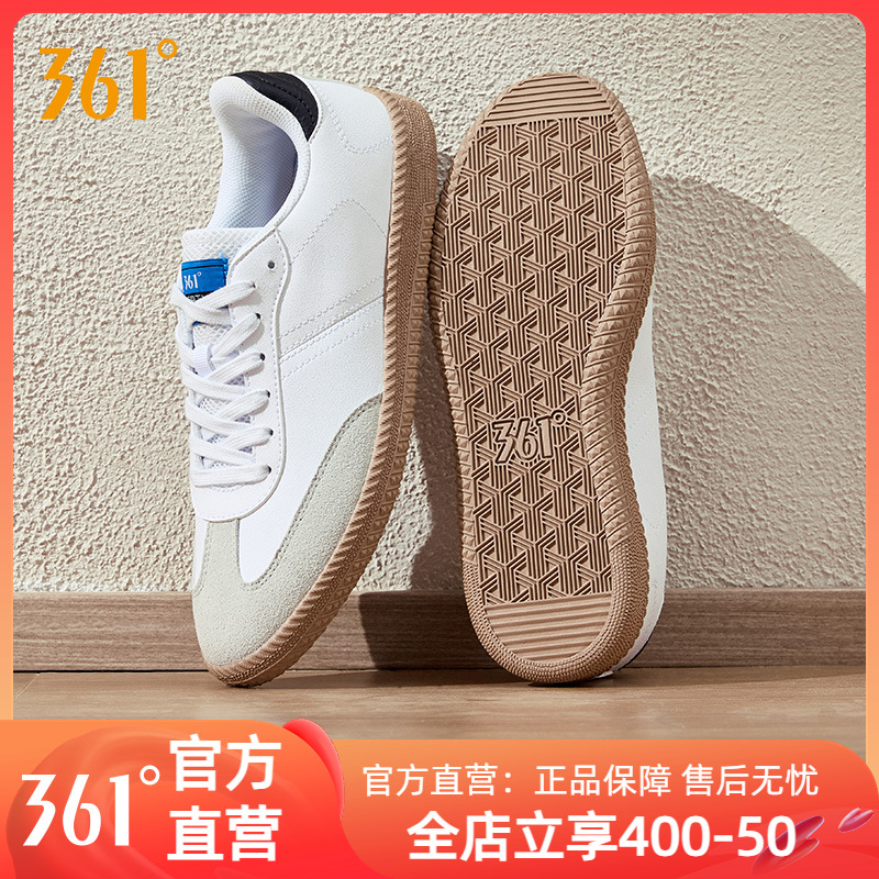 361男鞋德训鞋2025年夏季新款