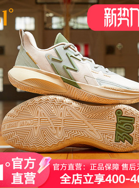 361BIG3 Team篮球鞋男运动鞋夏季新款实战耐磨防滑透气学生球鞋男